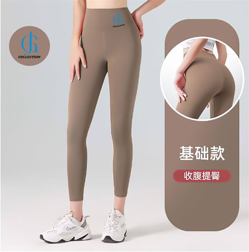 Activewear